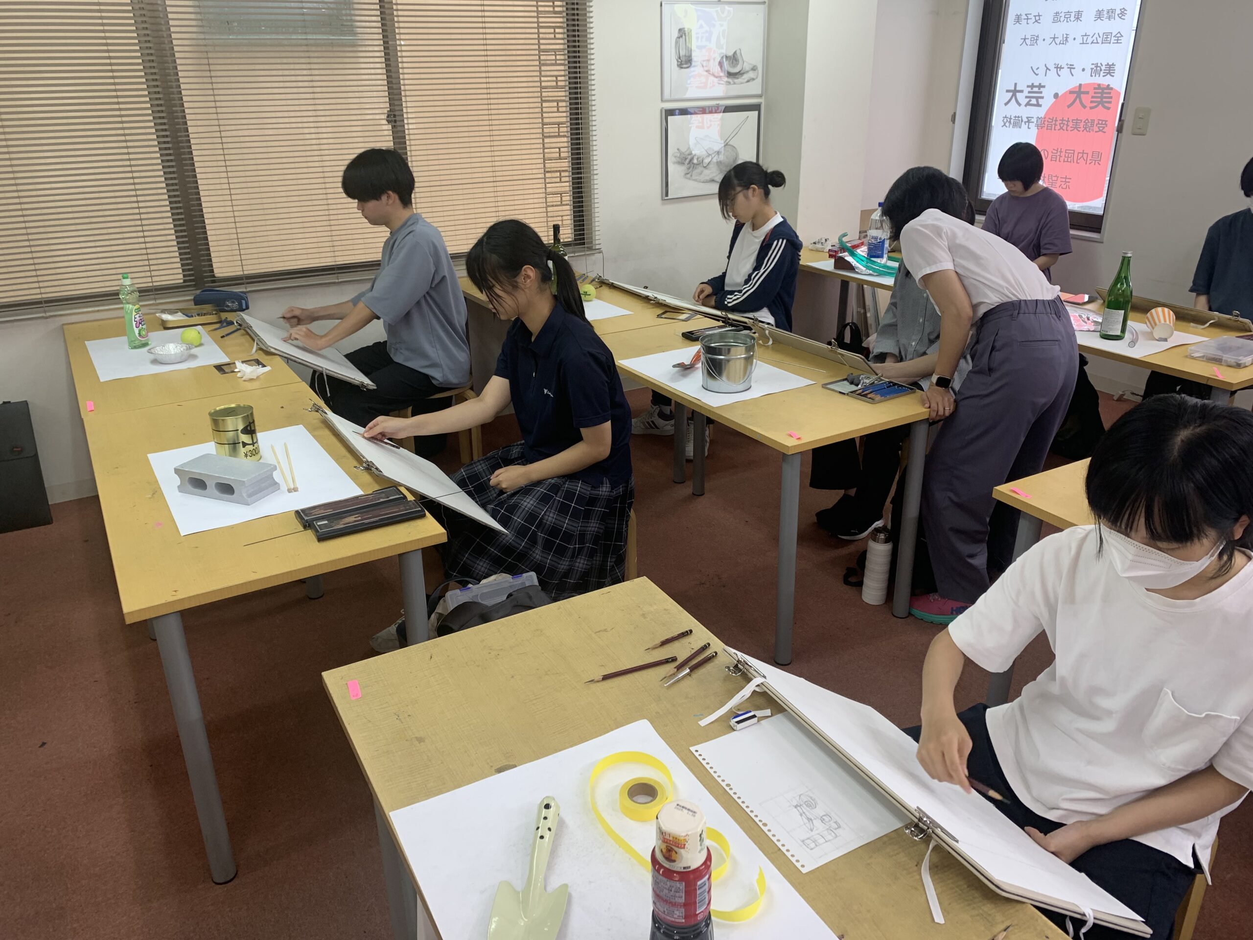 受験コースを見る